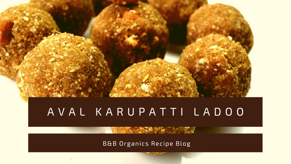 Aval Karupatti Ladoo Recipe