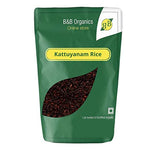 Kattuyanam Rice