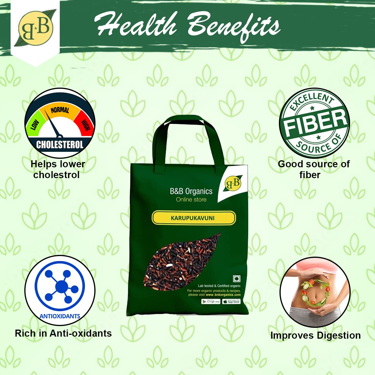 Karupukavuni Banner 1